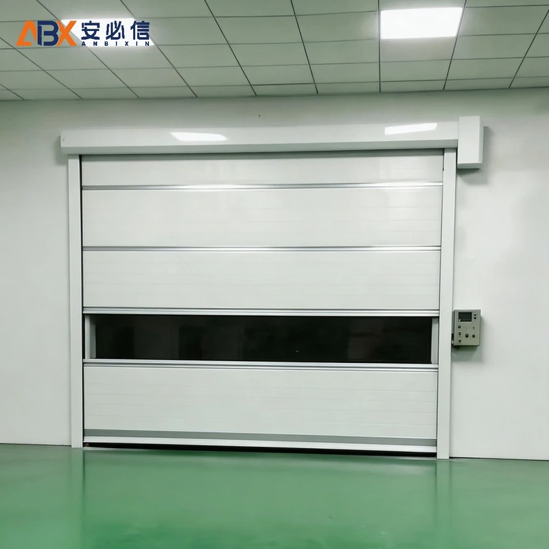 邵阳市高速门